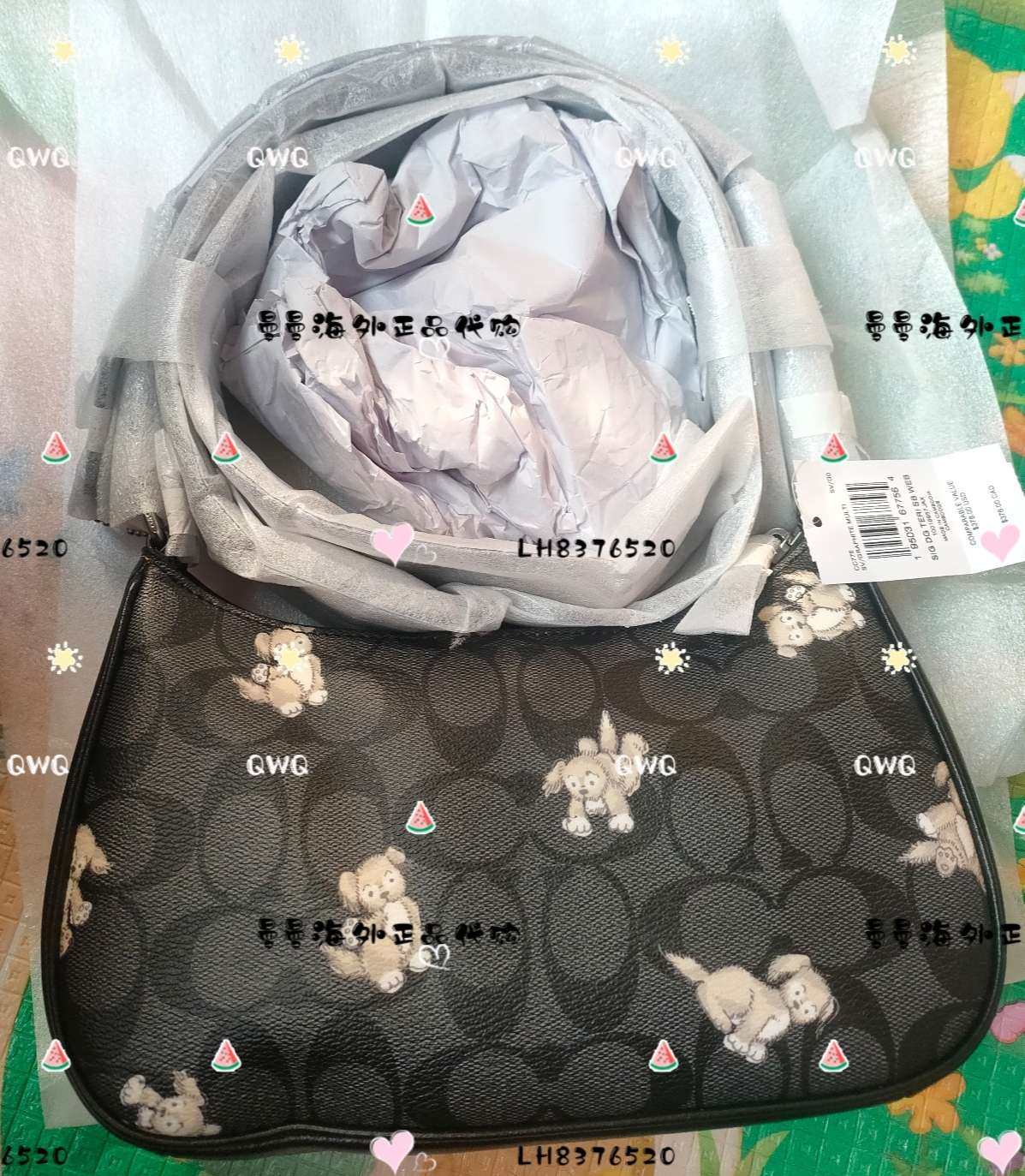 🌻购买商品:coach teri小狗腋下包 🌻购买网址: