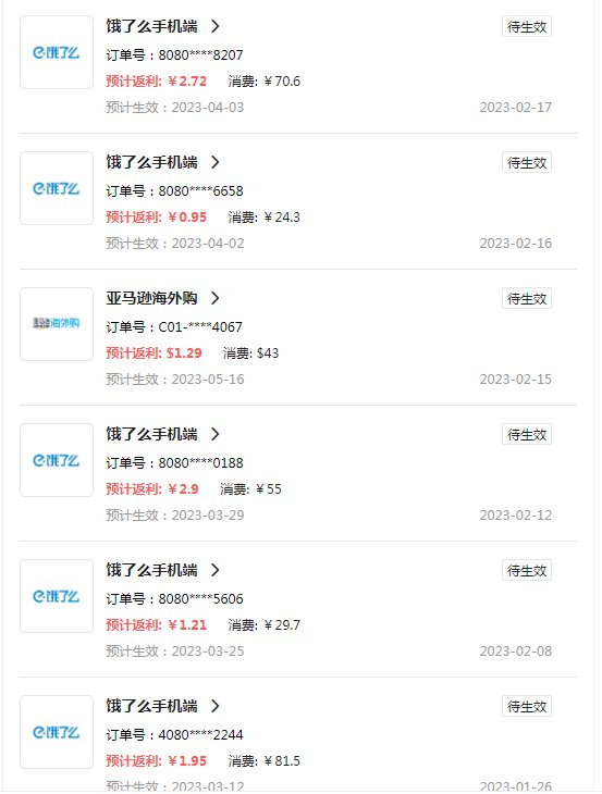 #海淘剁手记#和#剁手记录#冬天还没过去，发现身体乳没有了o