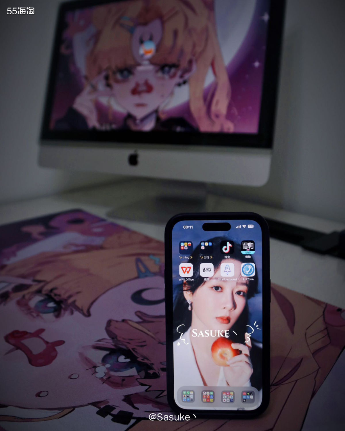 🌈2022.9.23在Apple Store app下单i