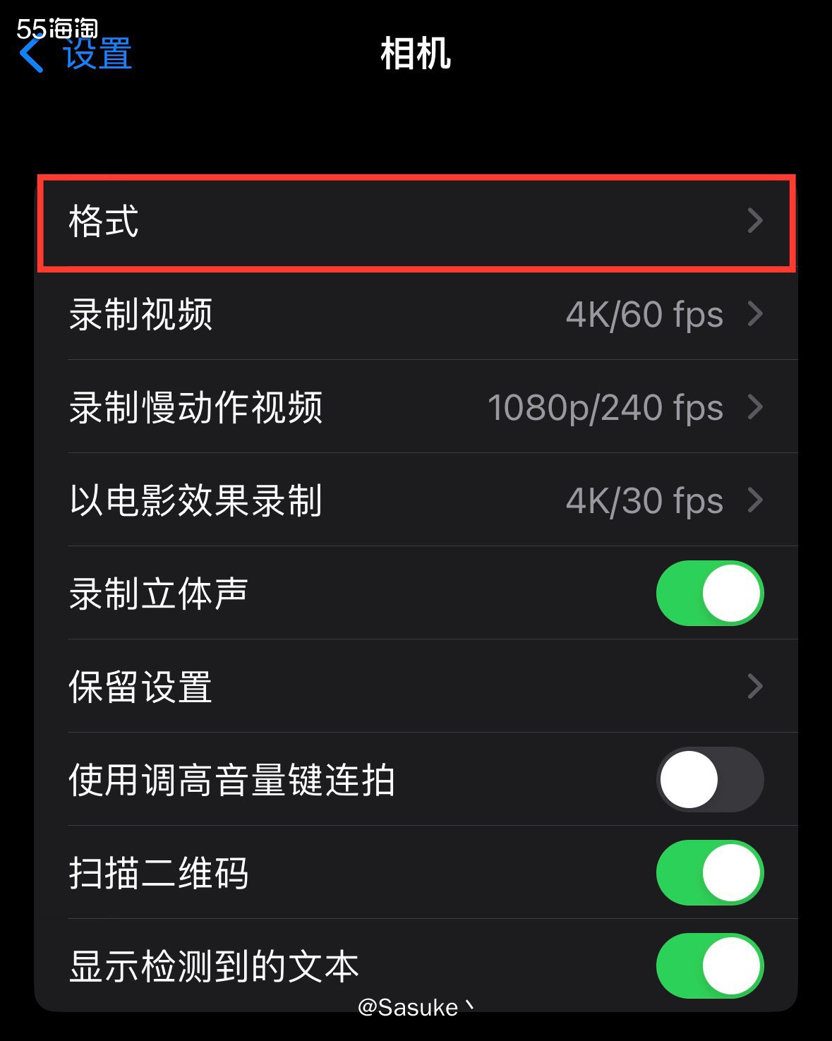 🌈2022.9.23在Apple Store app下单i