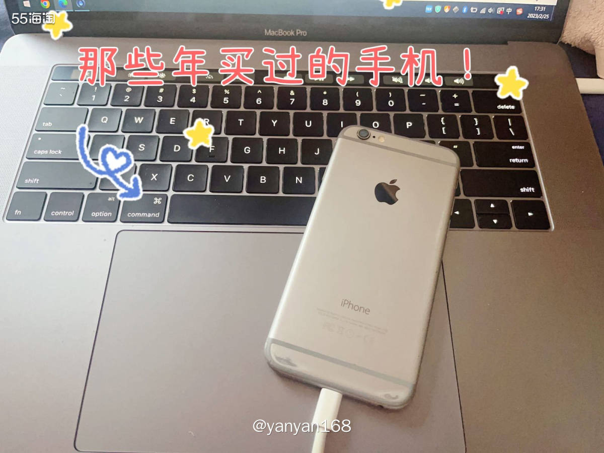 趁周末有时间翻箱倒柜的找之前用过的古董机~首先找到的就是今天