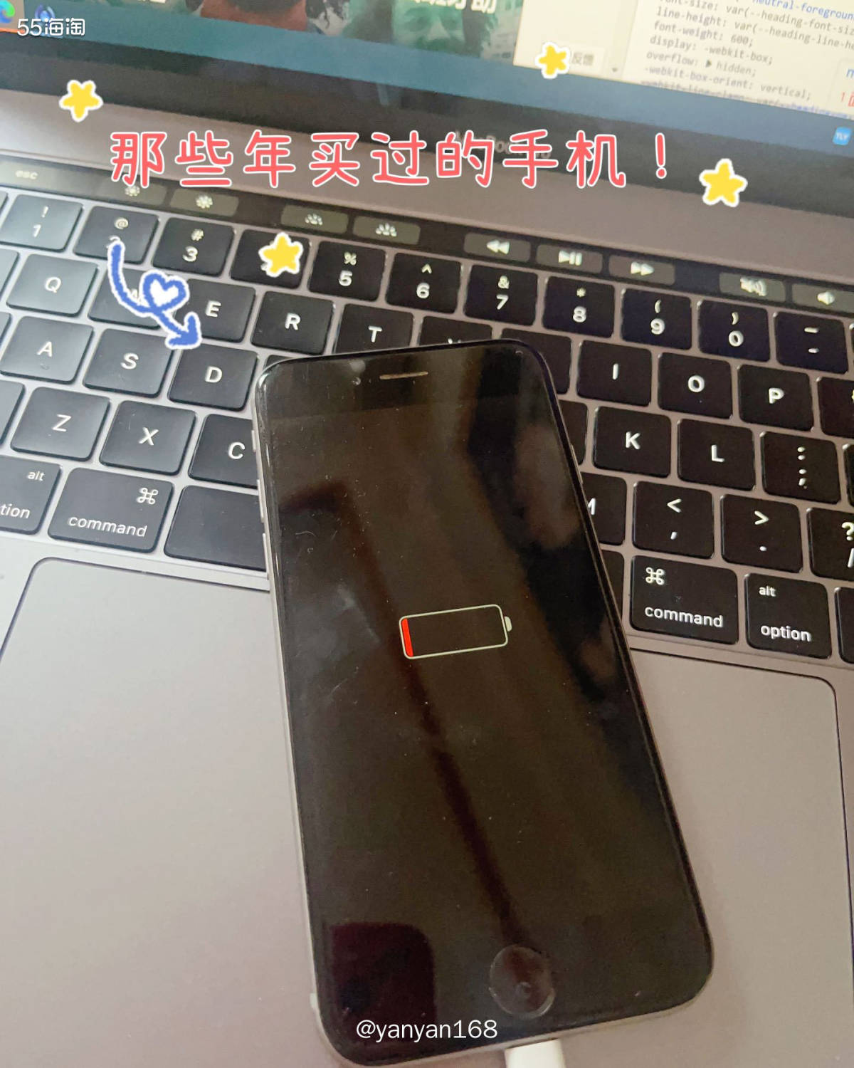 趁周末有时间翻箱倒柜的找之前用过的古董机~首先找到的就是今天