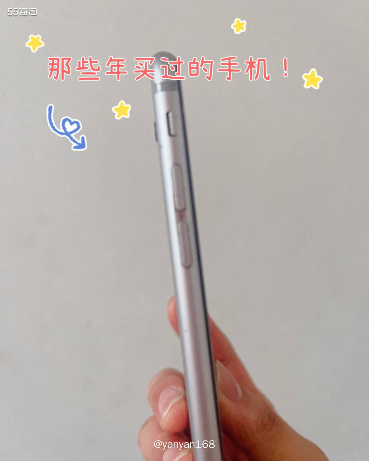 趁周末有时间翻箱倒柜的找之前用过的古董机~首先找到的就是今天