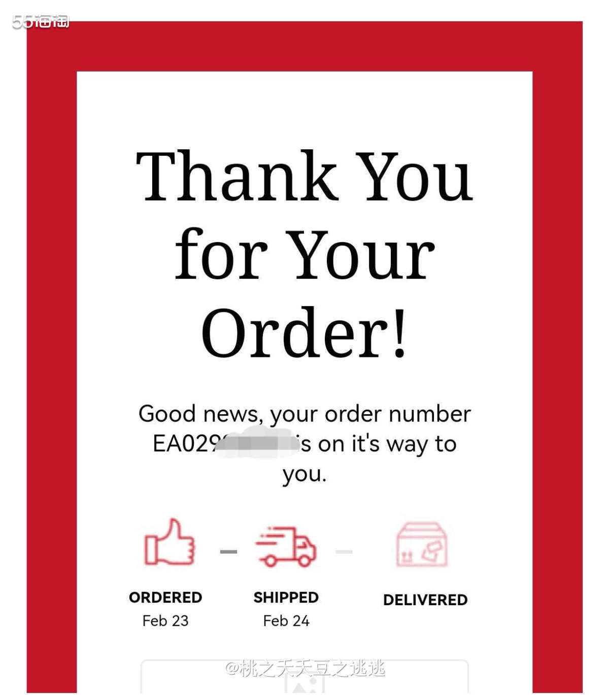 🍁雅顿补发过期产品啦！姐妹们快去找客服反馈！昨天收到雅段补