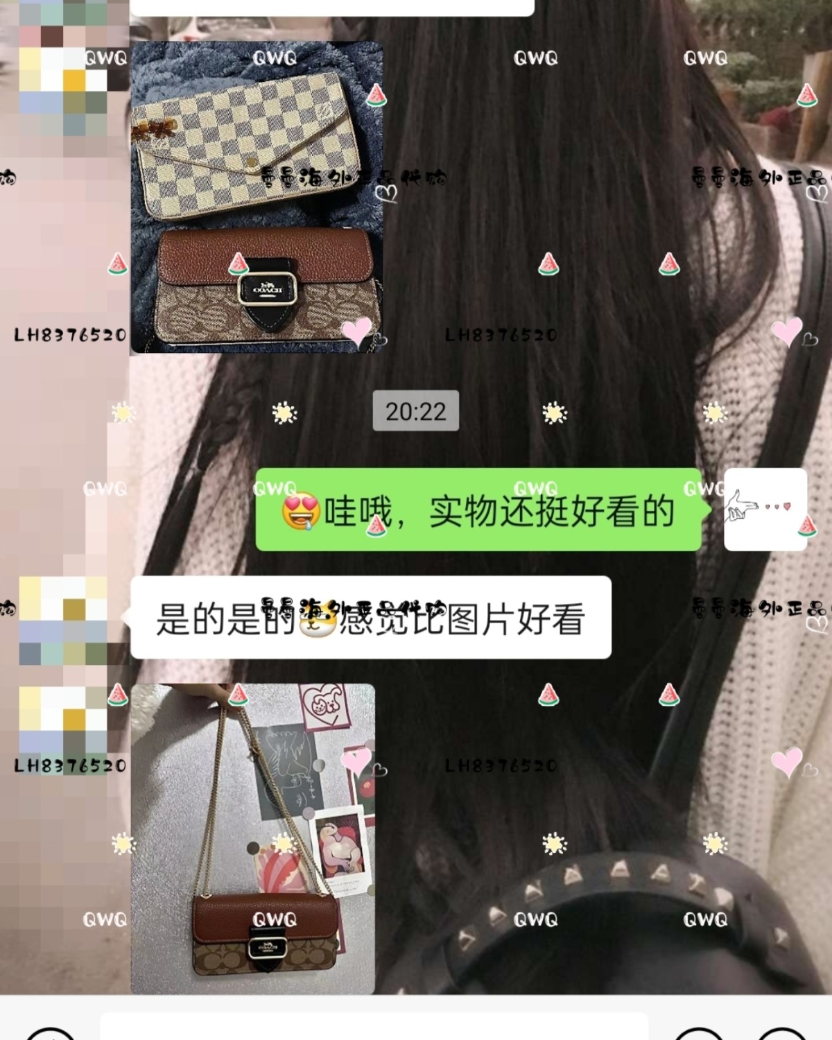 🌻购买商品:coach Morgan链条包卡其棕 🌻购买