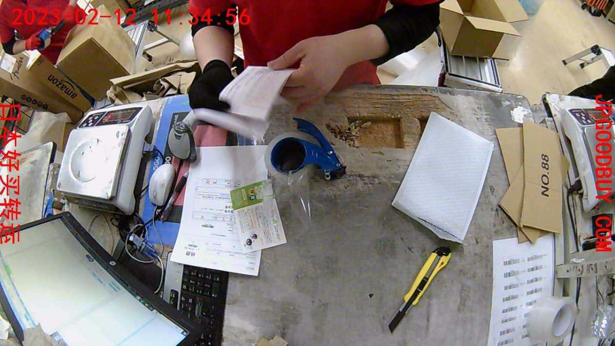 这次晒单我想隆重推荐一家靠谱地道的海淘转运公司——JPgoo