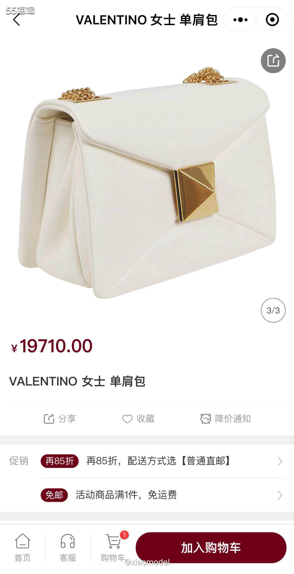 ❤️合理怀疑今年TB大火的白色豆腐包，灵感来源于华伦天奴的这