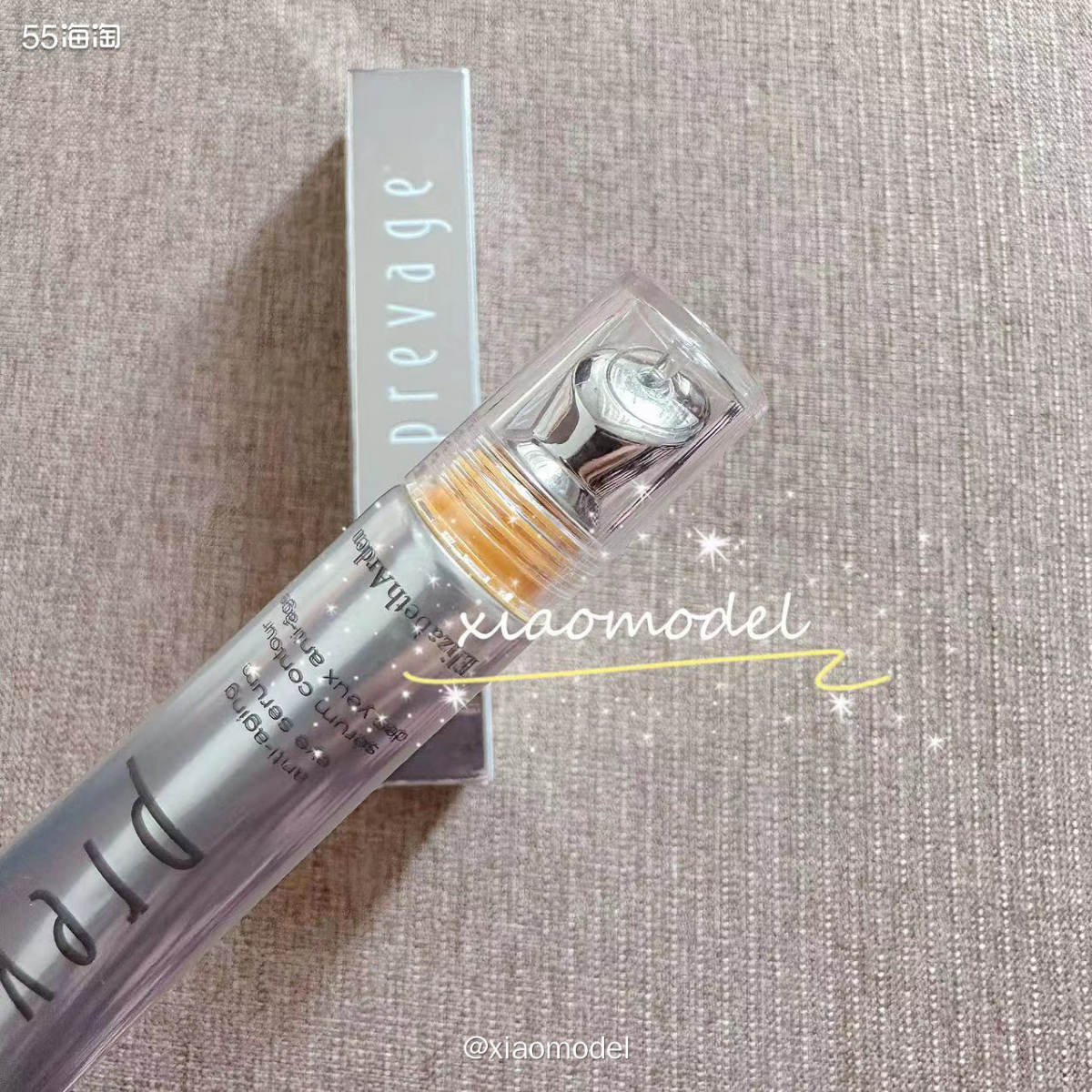 ❤️开篇，先感谢雅顿官网，去年疯狂满赠橘灿眼霜，虽然有清库存