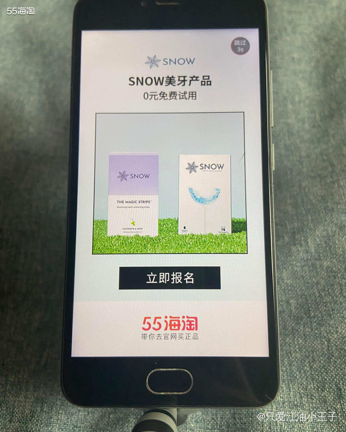 👁️‍🗨️在前两篇帖子里，我和大家分享了魅蓝Note3和