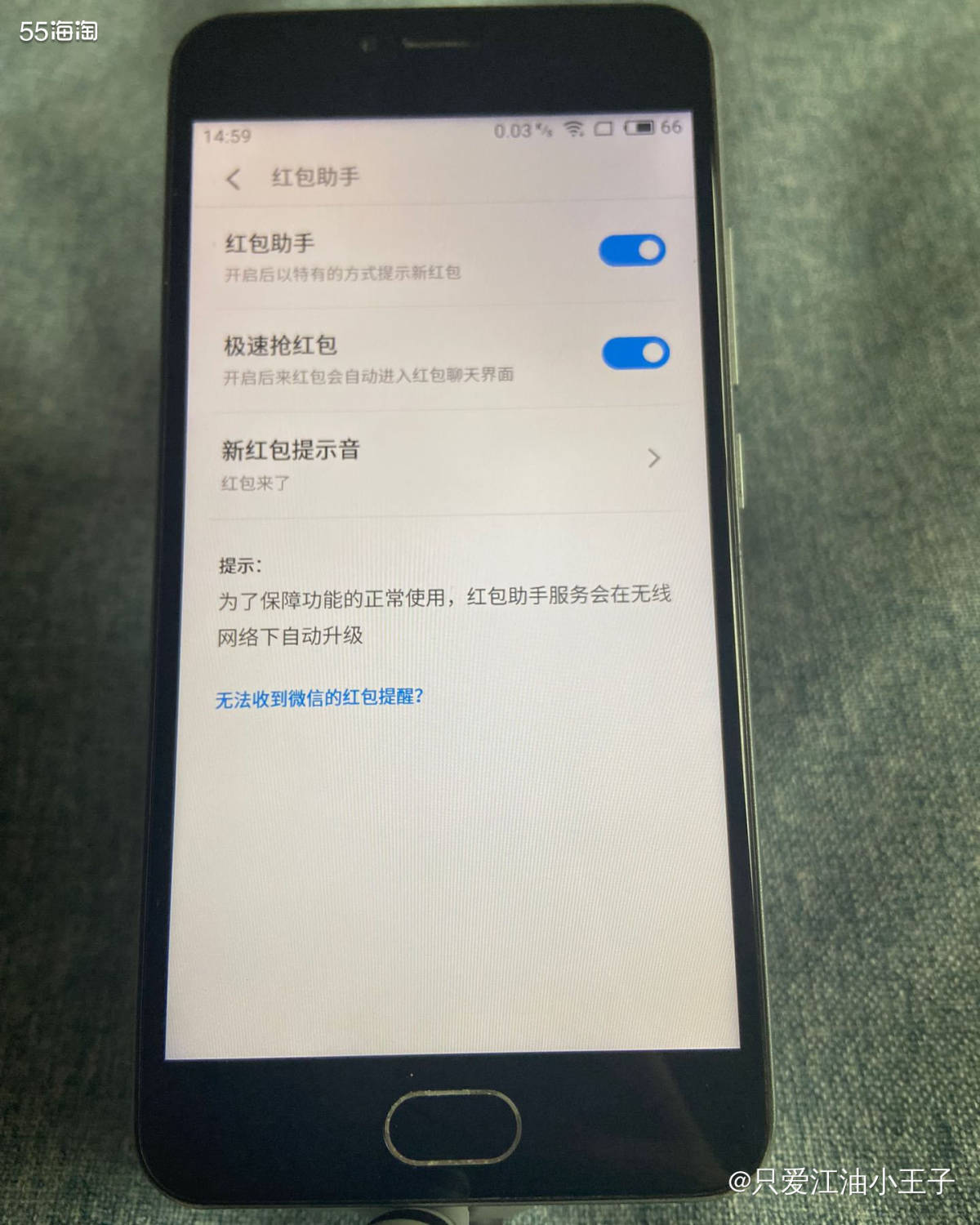 👁️‍🗨️在前两篇帖子里，我和大家分享了魅蓝Note3和