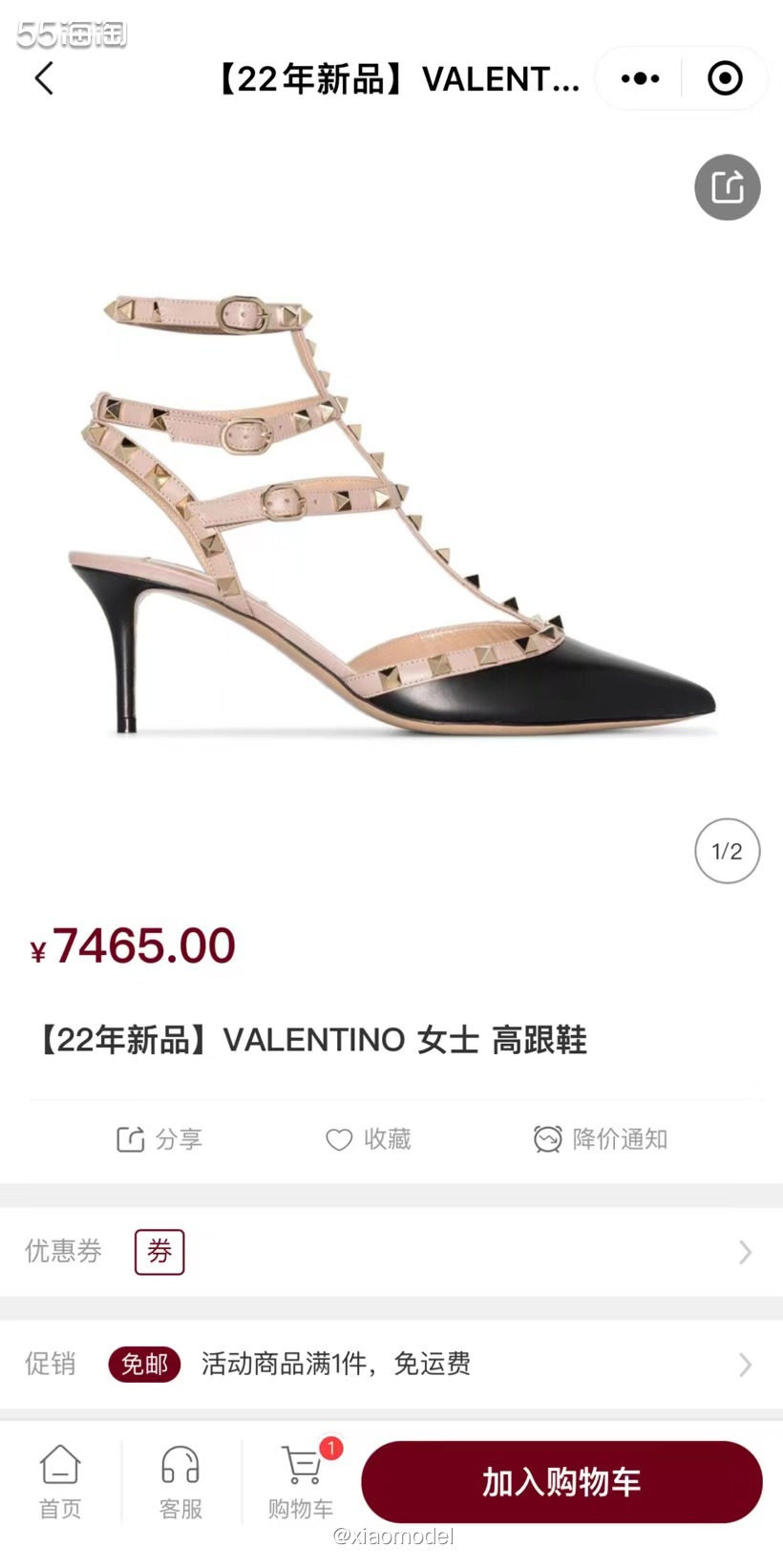 🍀网站：MIINTO中文官网 🍀品牌：华伦天奴 🍀美物