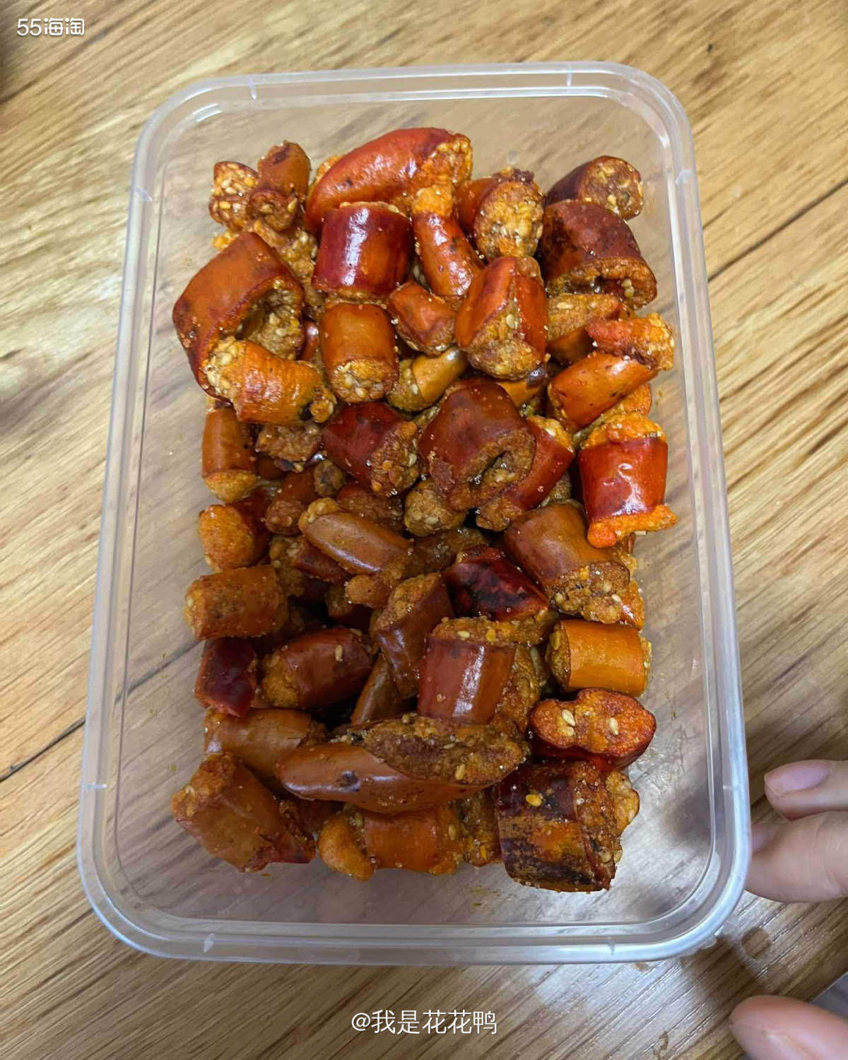 ❤️我又来推荐小美食啦，我真的很喜欢吃辣的，不过家里不经常做