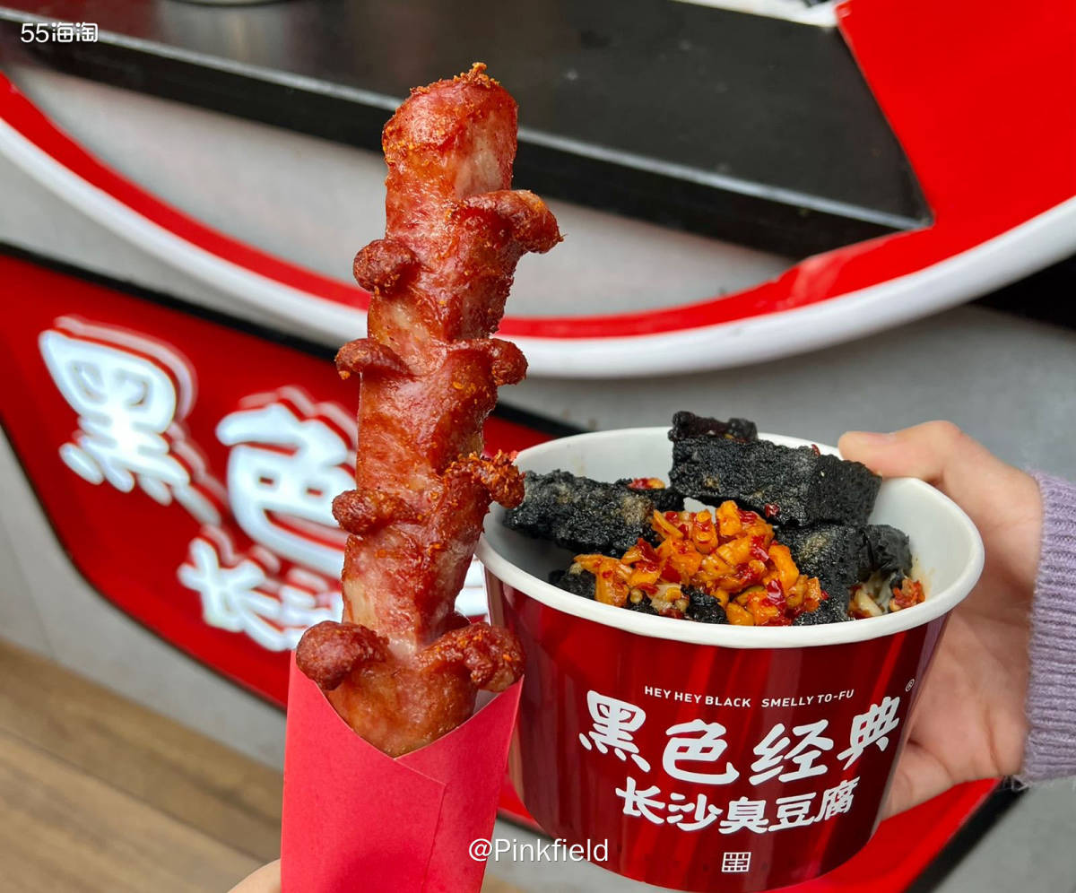 🖤Hello！大家好呀！歇了几天，我又出来营业啦～上周末跟