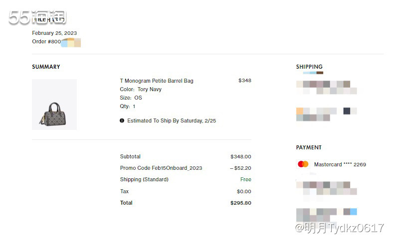 ＊下单网站： Tory Burch 美国官网 ＊下单时间：2