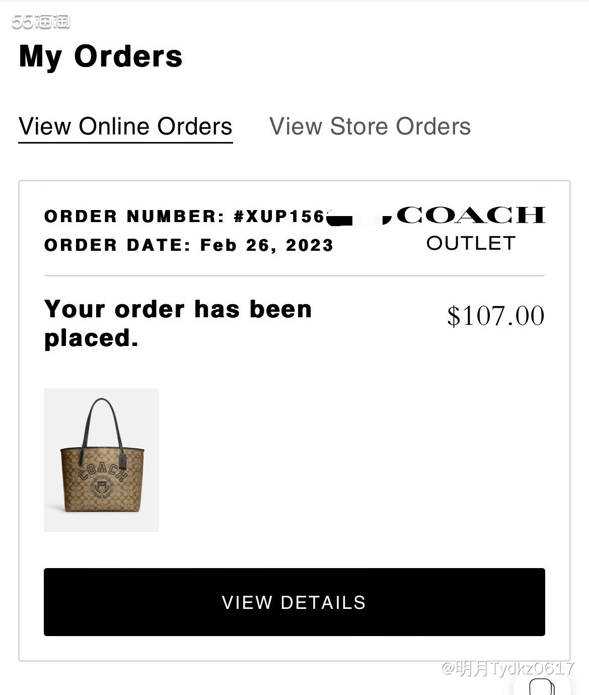 ＊下单网站： coach outlet 美国官网 ＊下单时间