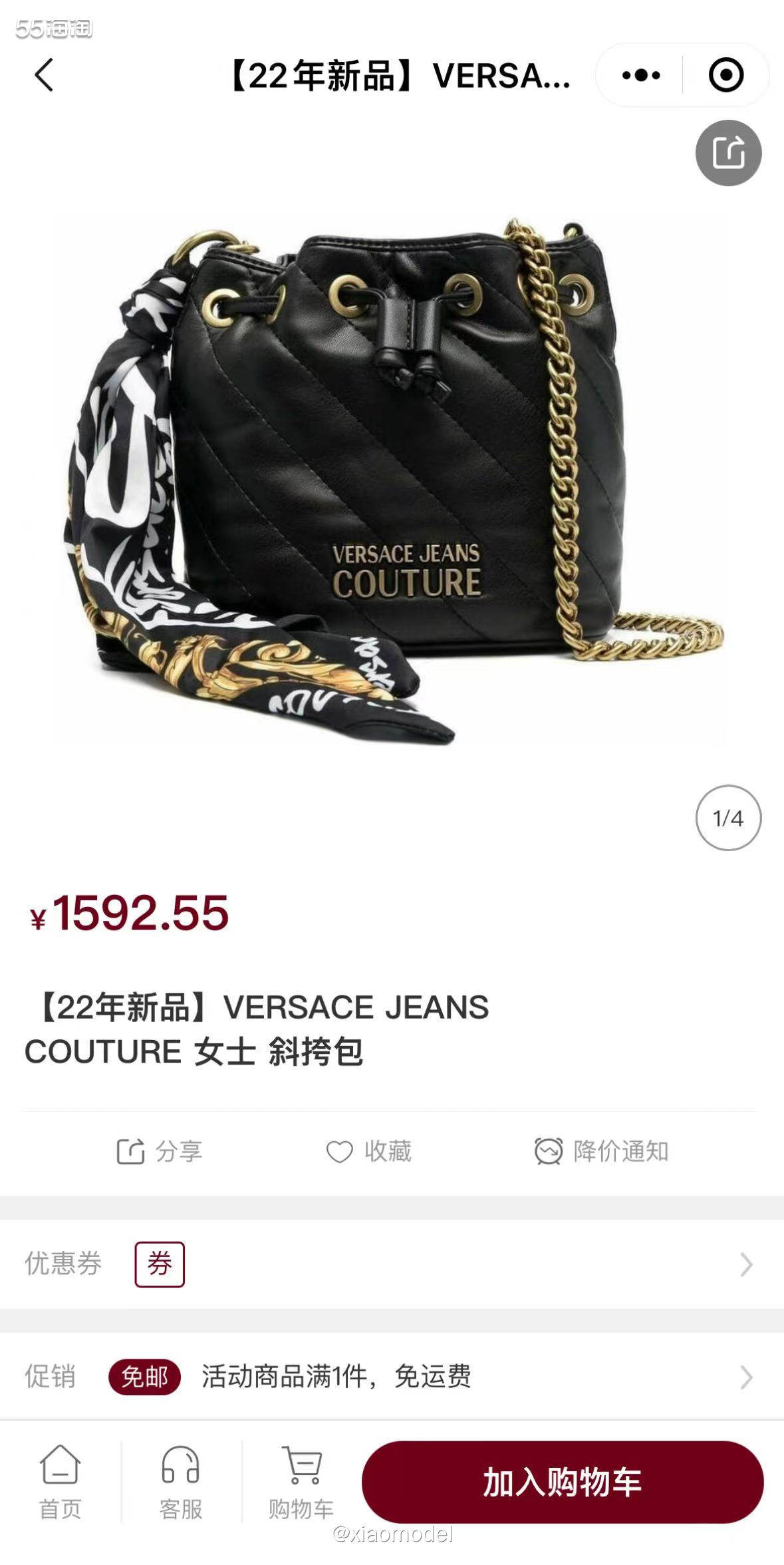 🖤品牌：Versace Jeans Couture 🖤美