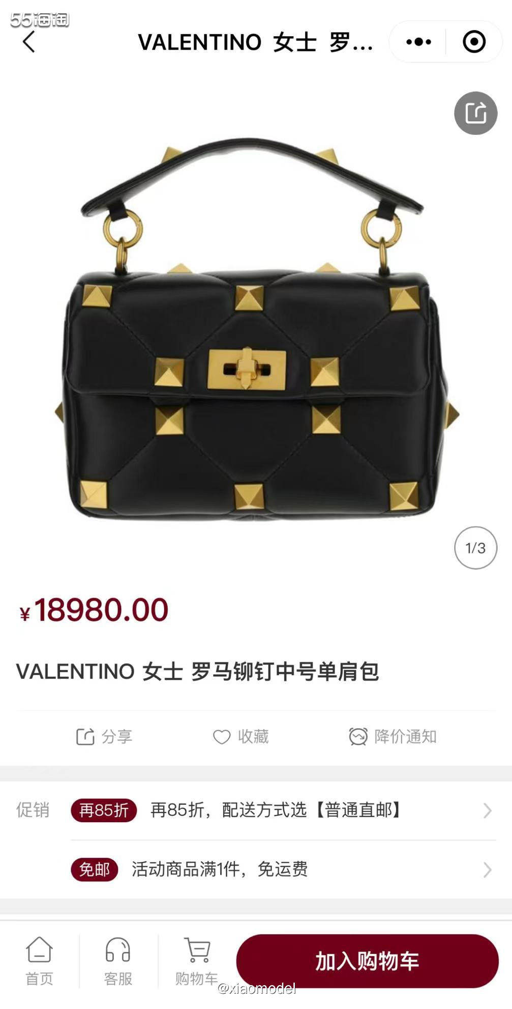 🖤品牌：Valentino华伦天奴 🖤美物：ROMAN 