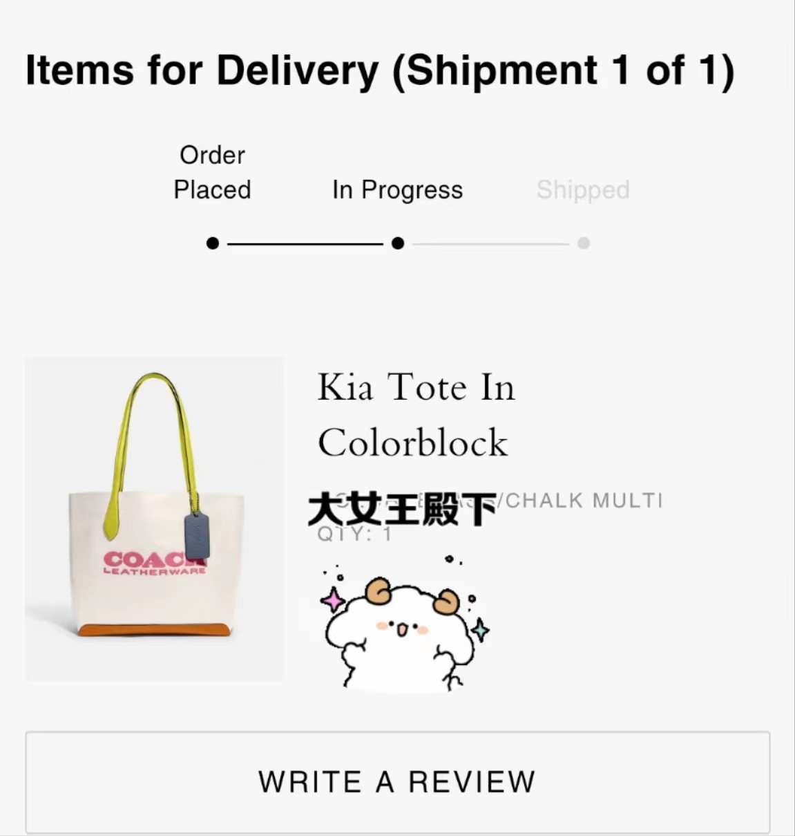 😍coach奥莱下单随缘，会有砍单的几率，如果碰到不过可以