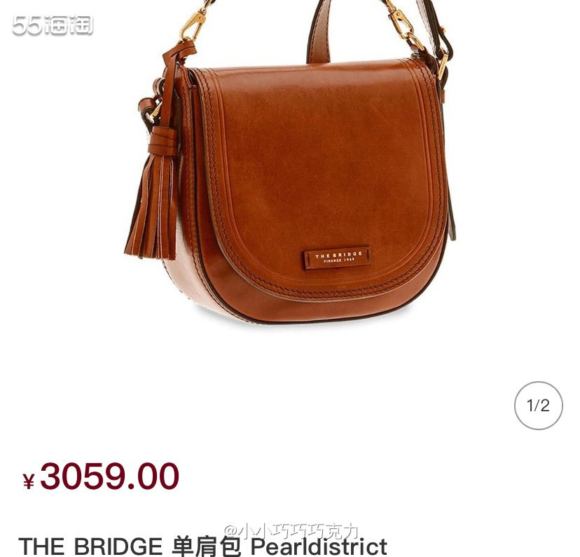 终于有时间来写MIINTO种草活动啦，看大家都晒了不少热门产