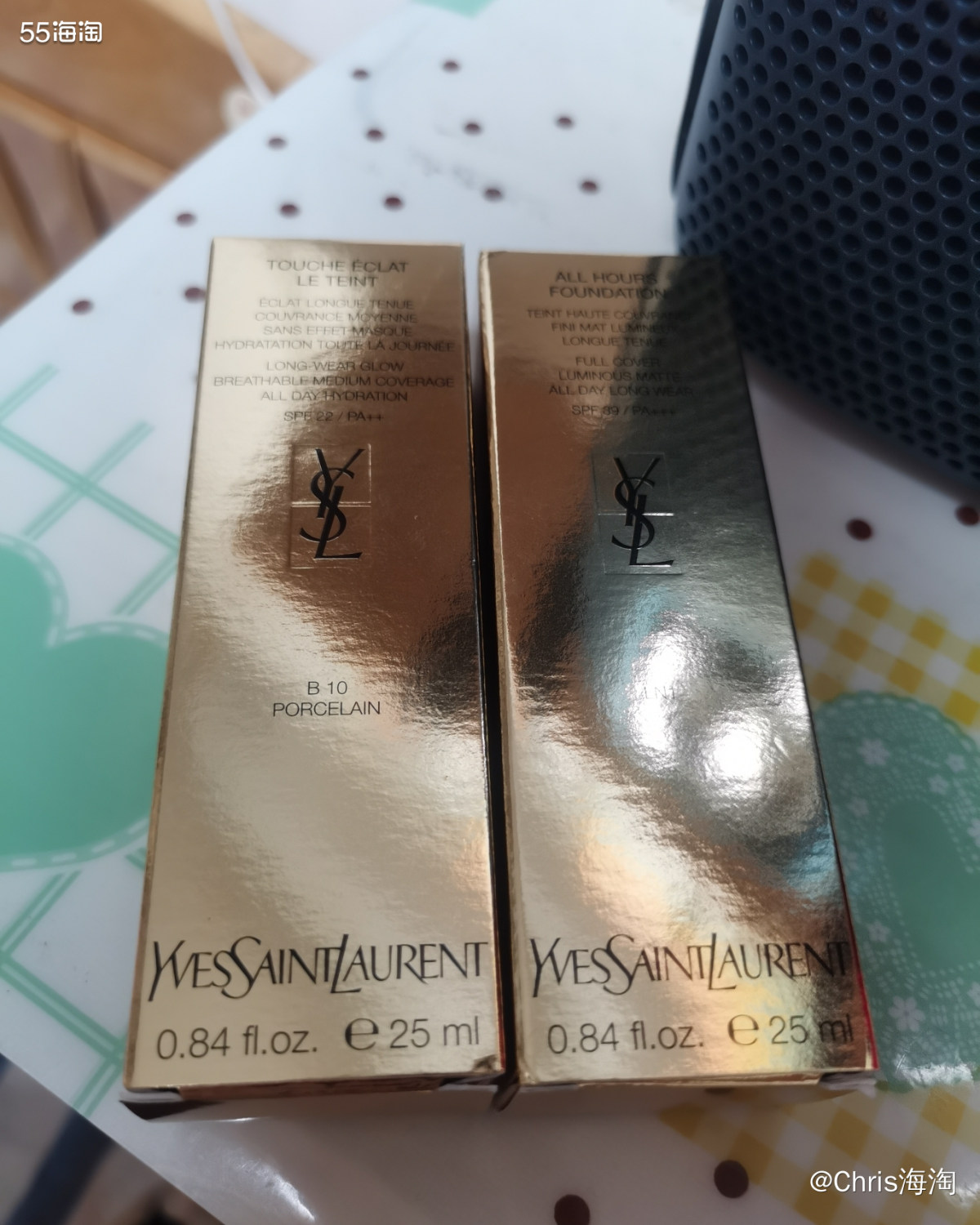 海淘第五箱—ARTI买的YSL粉底液  中通国际的快递包裹，