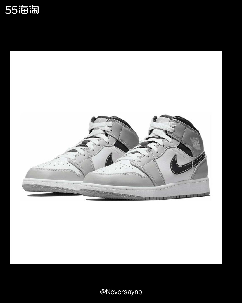 最便宜的AJ1“Dior”平替绝对是这双  ♠️品牌：乔丹A