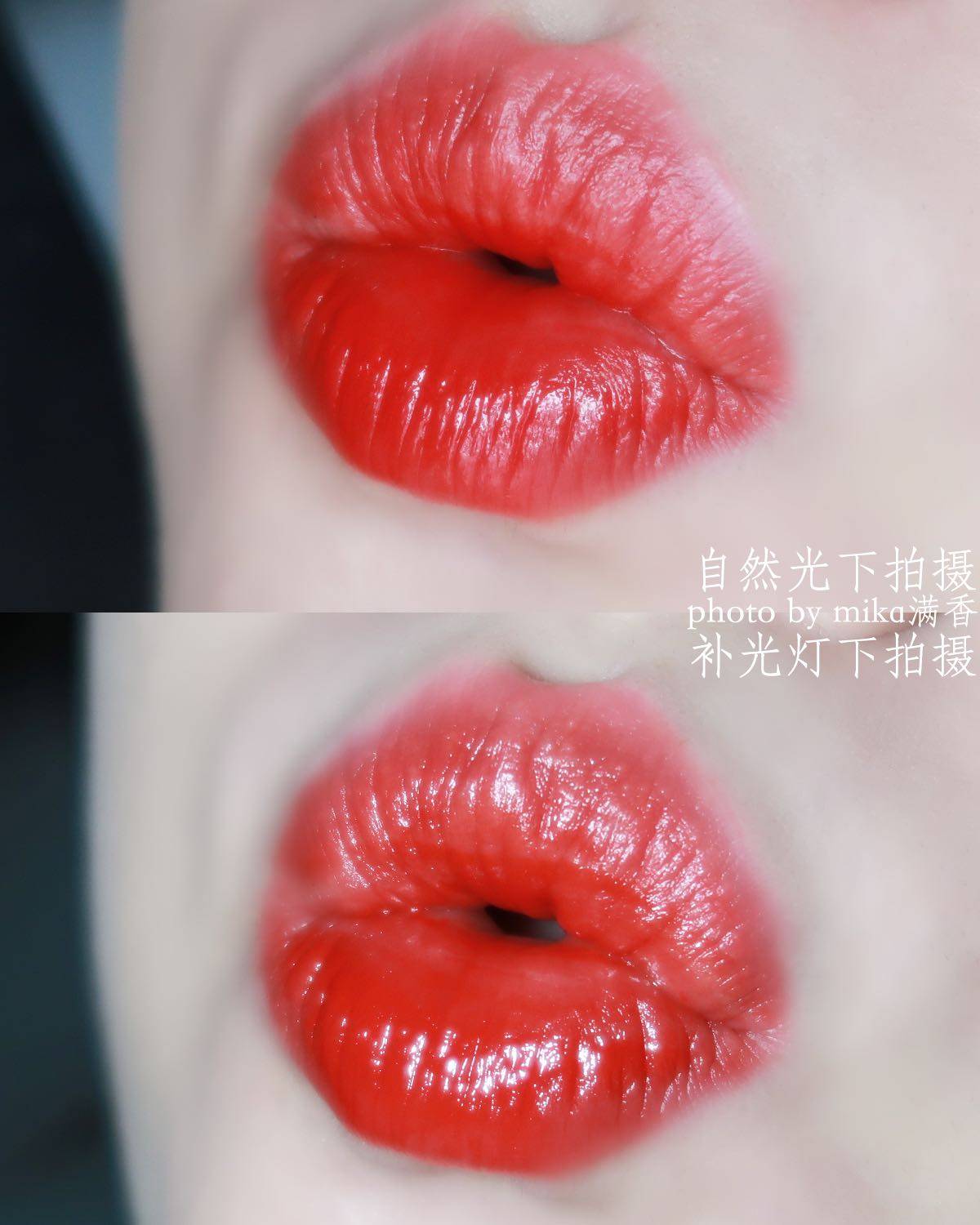 被我从犄角旮旯里翻出来的一支小样 虽然过了保质期 但是质地没