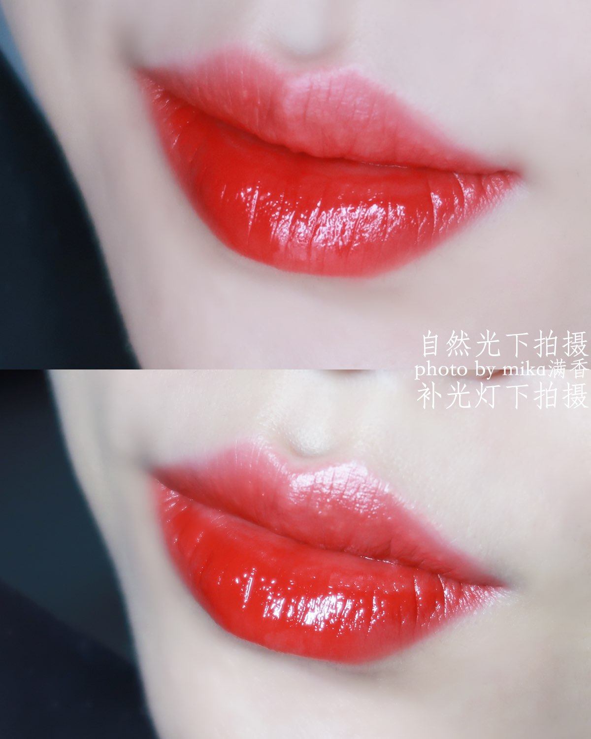 被我从犄角旮旯里翻出来的一支小样 虽然过了保质期 但是质地没