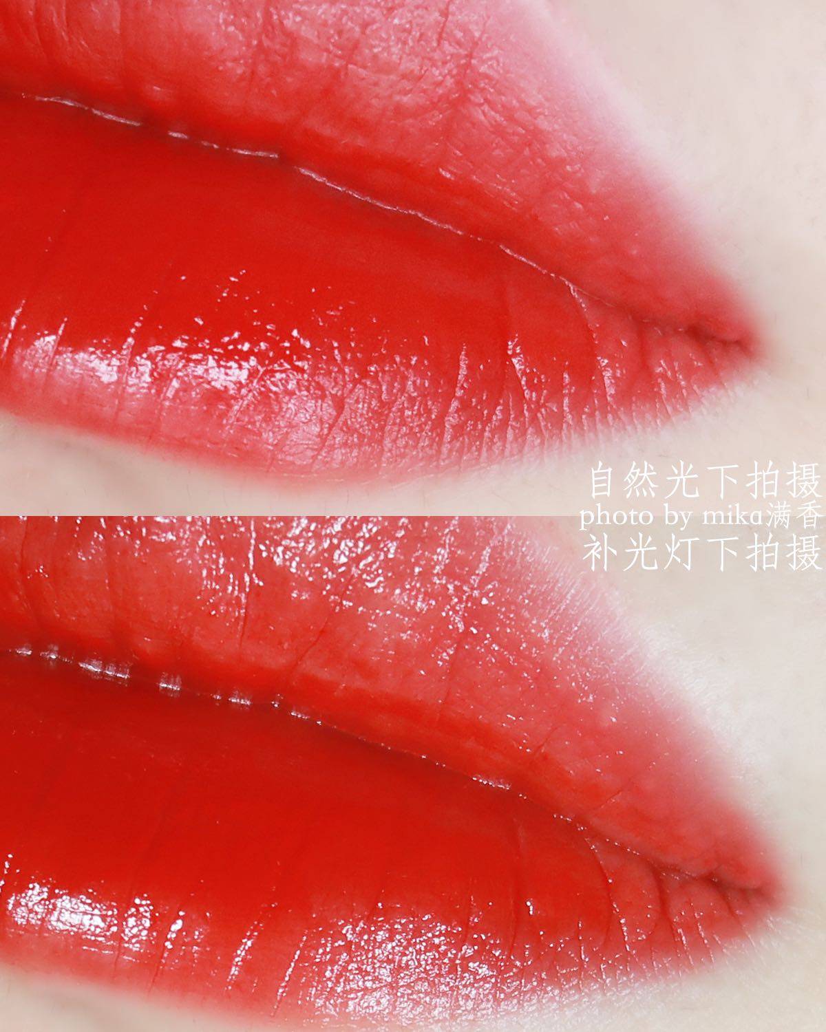 被我从犄角旮旯里翻出来的一支小样 虽然过了保质期 但是质地没