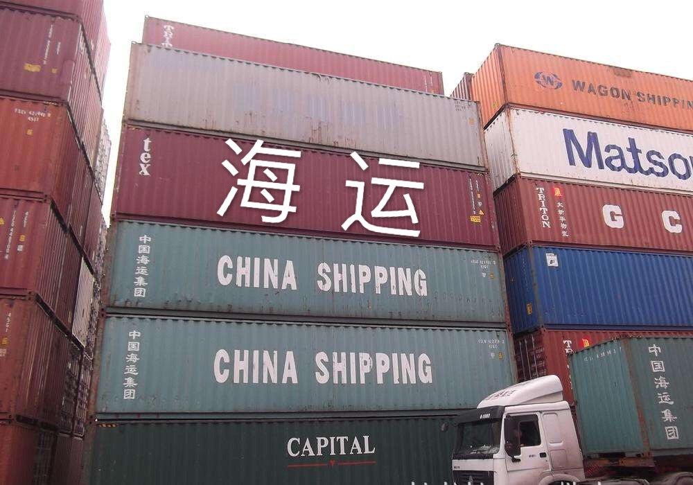广州到义乌海运路线从广州发出的集装箱船可以直达宁波港，海上运