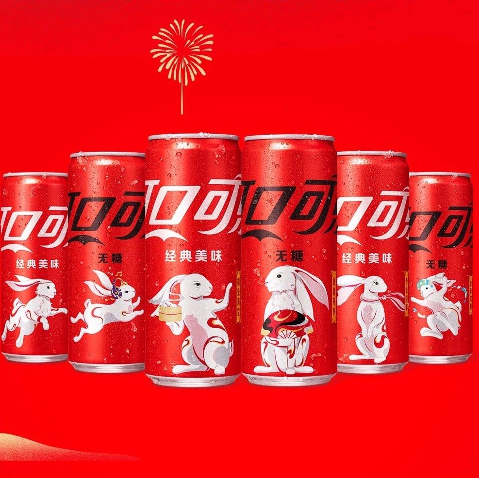 过年餐桌上必不可少的就是饮料了，各种选择性也多的，快乐肥仔水