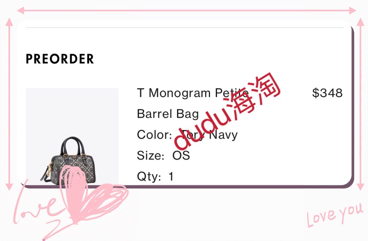 🌟下单网站：Tory Burch美国官网 🌟下单商品：新