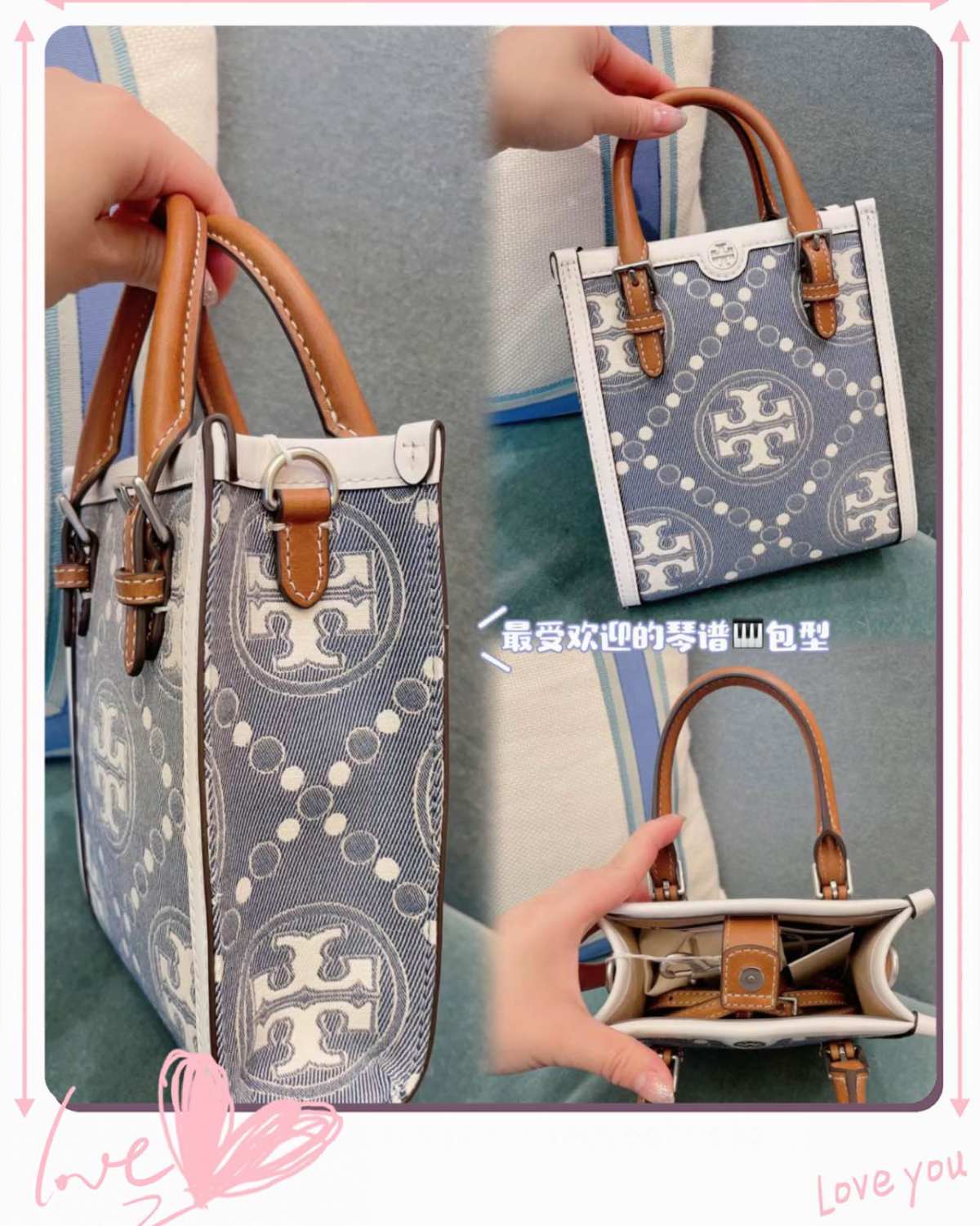 🌟下单网站：Tory Burch美国官网 🌟下单商品：新