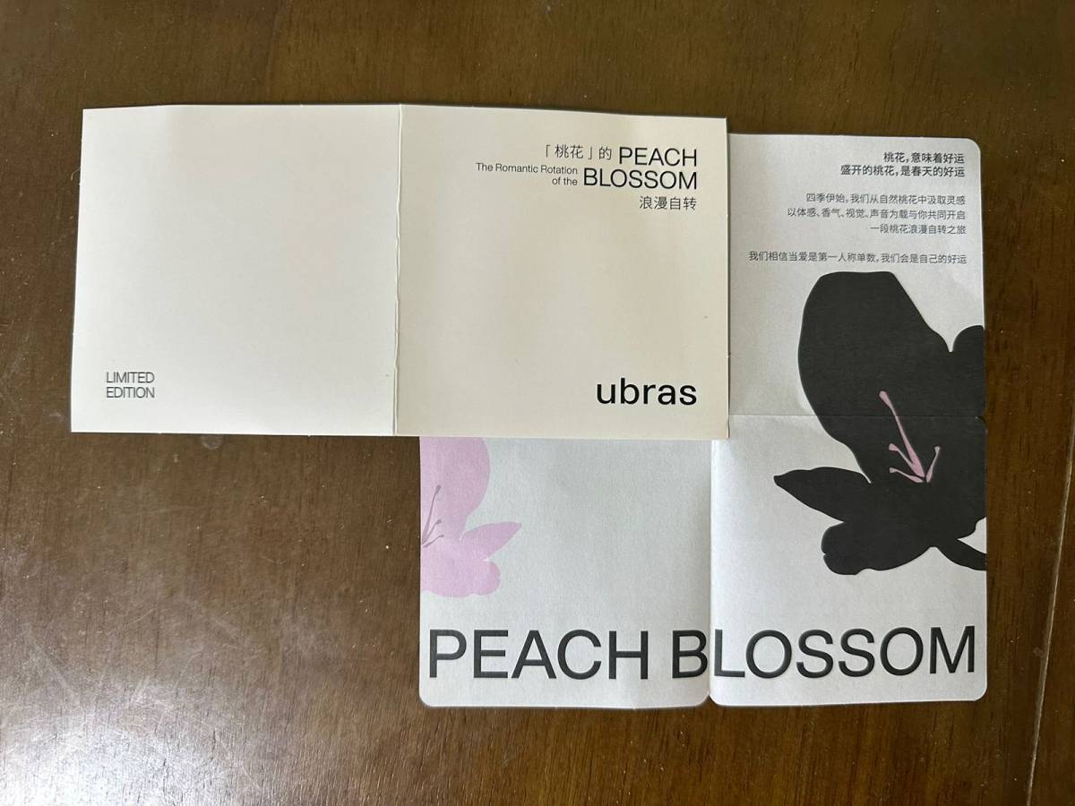 之前买了他家的情人节桃花系列限定套装（好吧，已经穿着了，人生