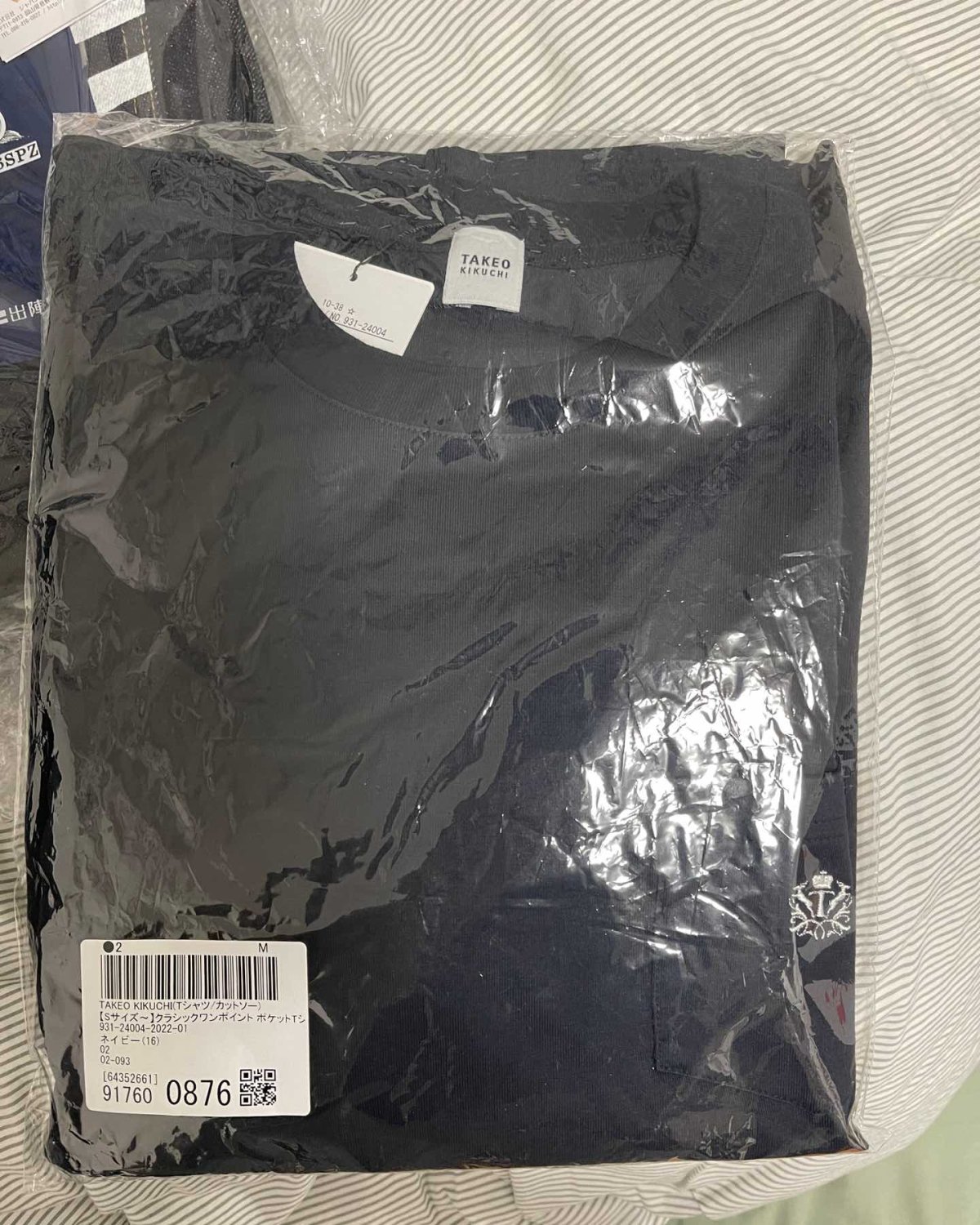 总共三件衣服 1、北面紫标THE NORTH FACE PU