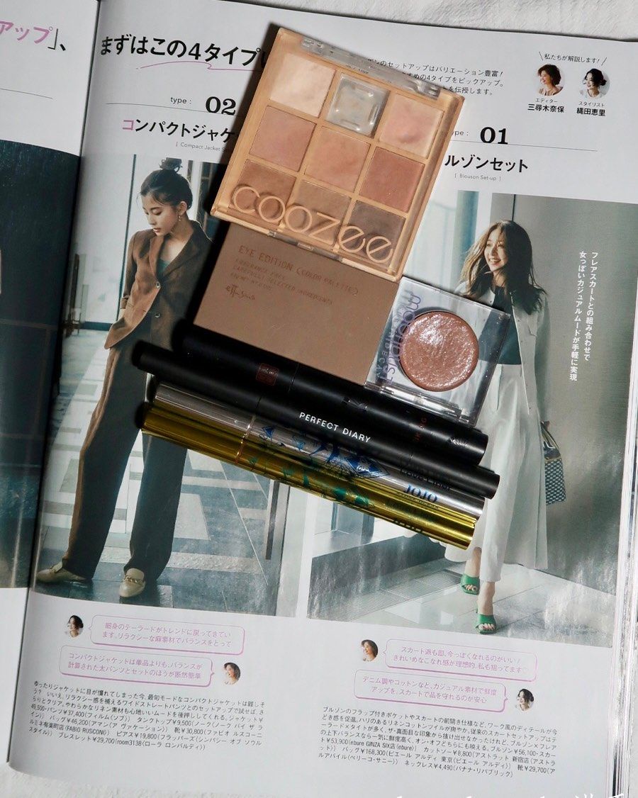 阳康后化妆就偏精简了，睫毛膏也不怎么涂 相较去年的通勤妆有了