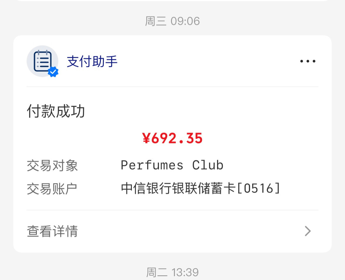 之前知道55海淘平台，但是由于不太会，就只是让别人代买，但是