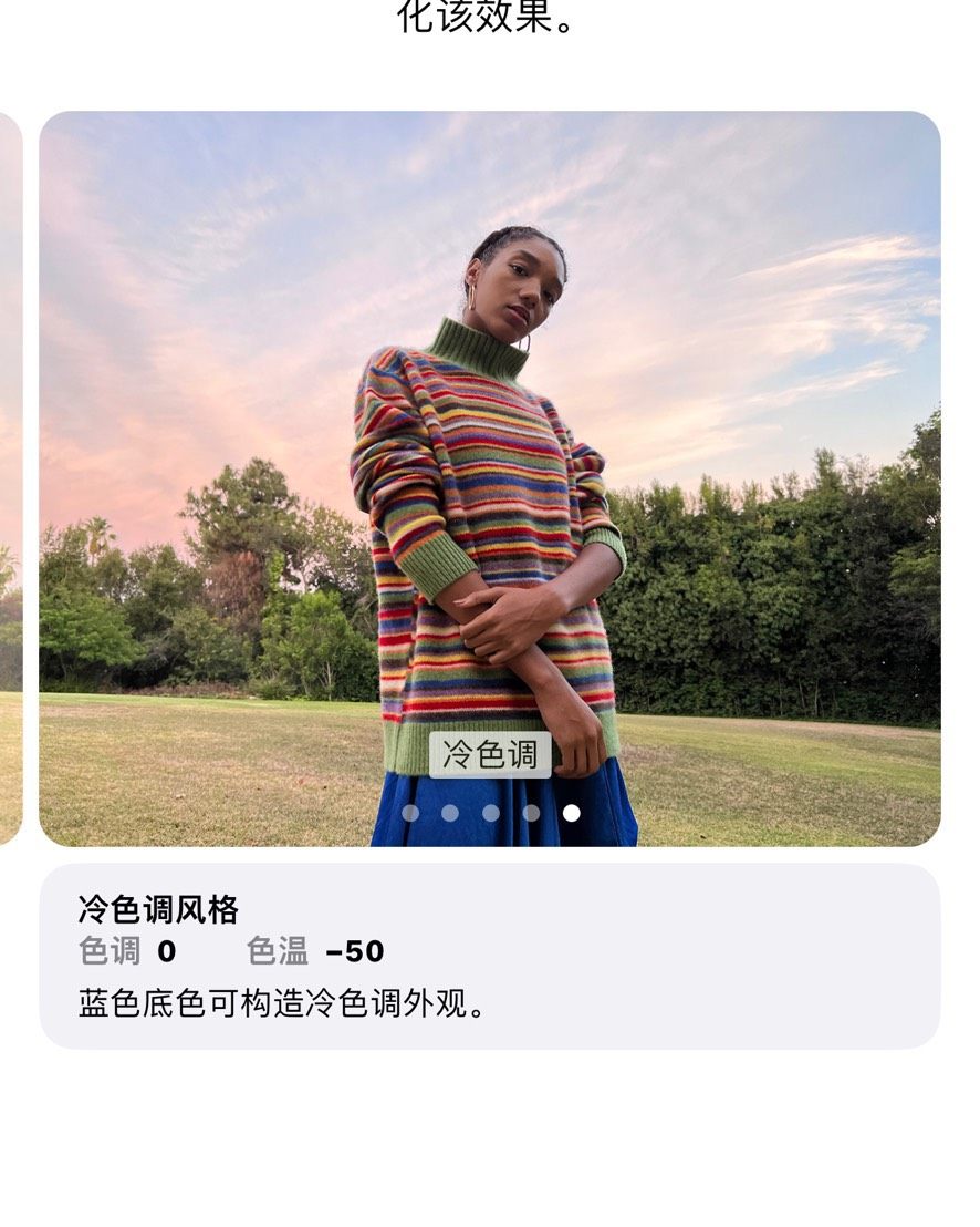 97年新媒体打工人一枚，今天给大家测评一下iPhone 14