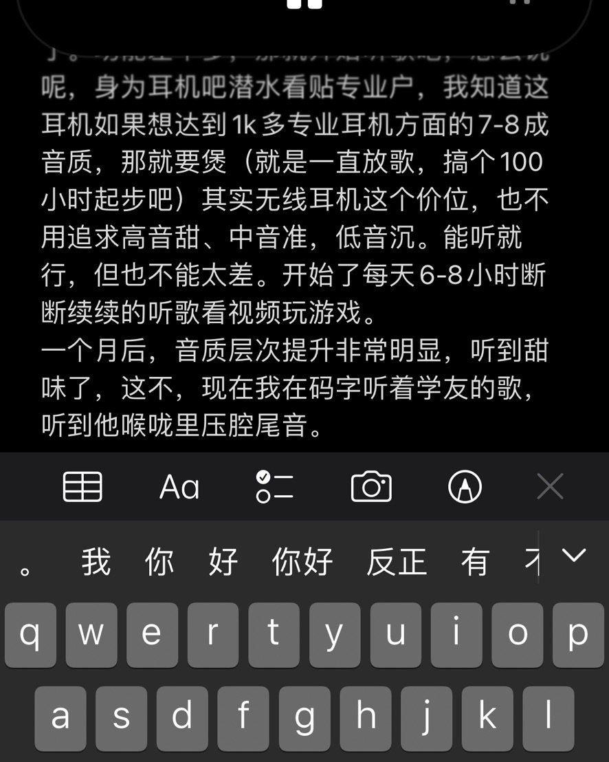 嗨，还是神龙不见尾，默默海淘的情歌。老规矩，开门见山！这次我