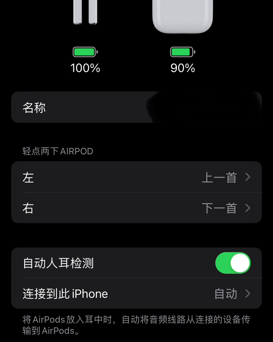 嗨，还是神龙不见尾，默默海淘的情歌。老规矩，开门见山！这次我