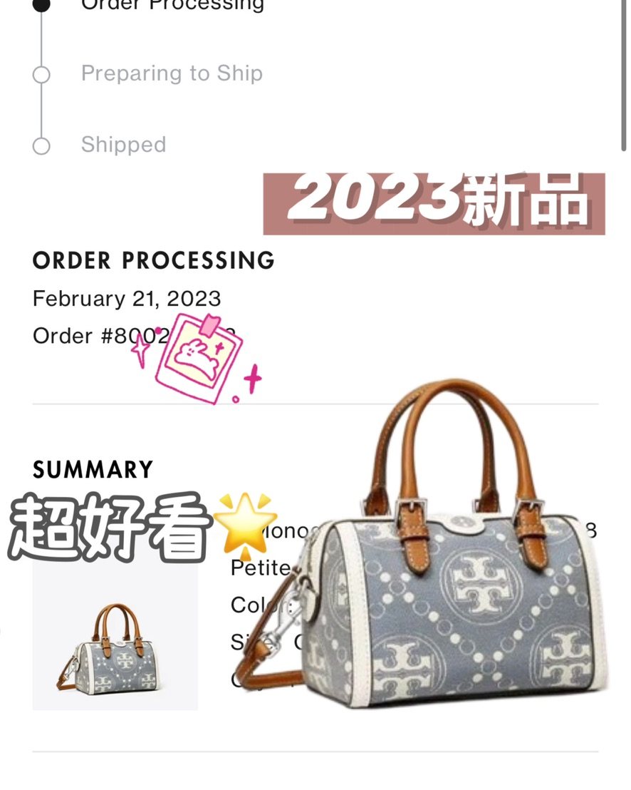 2023年新品】TORY BURCH T MONOGRAM 丹宁迷你斜挎酒桶包,用户自建海淘