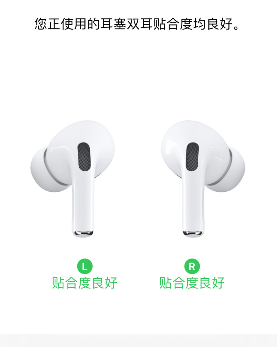 因为经常出差，路途中会跟客户语音会议，所以奔着降噪功能官网�