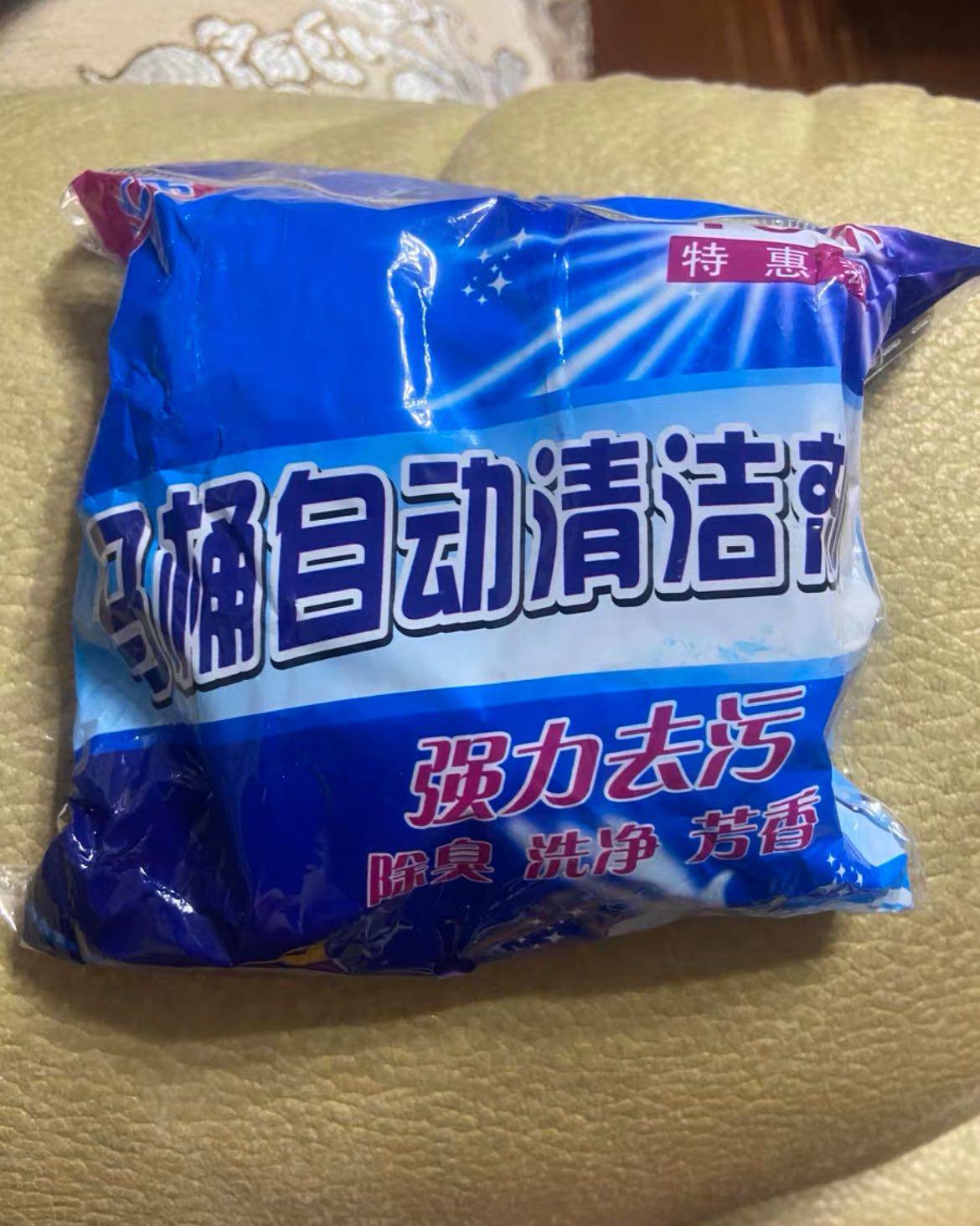 ✅之前打扫卫生，厕所卫生真的是太难了，收拾不了多久就又**了