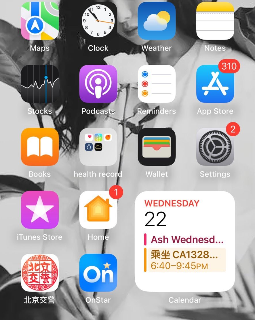 14pro max是2022年苹果新品，我也第一时间出掉13