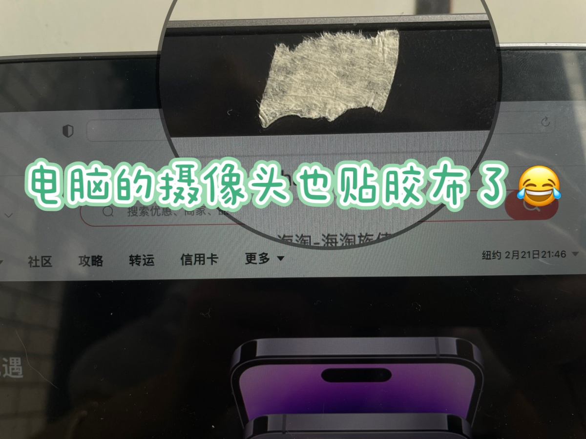 🌸电脑💻篇： 购买时间：2019年 型号：MacBook