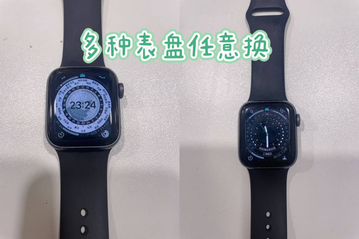 🌸手表⌚️篇： 购买时间：2020年 型号：Watch S