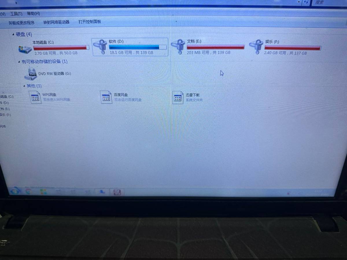 当然了，不是陈奕迅的《十年》，是2013—2023年还在用的