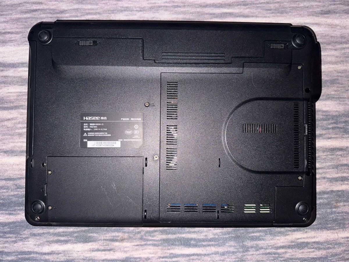 当然了，不是陈奕迅的《十年》，是2013—2023年还在用的