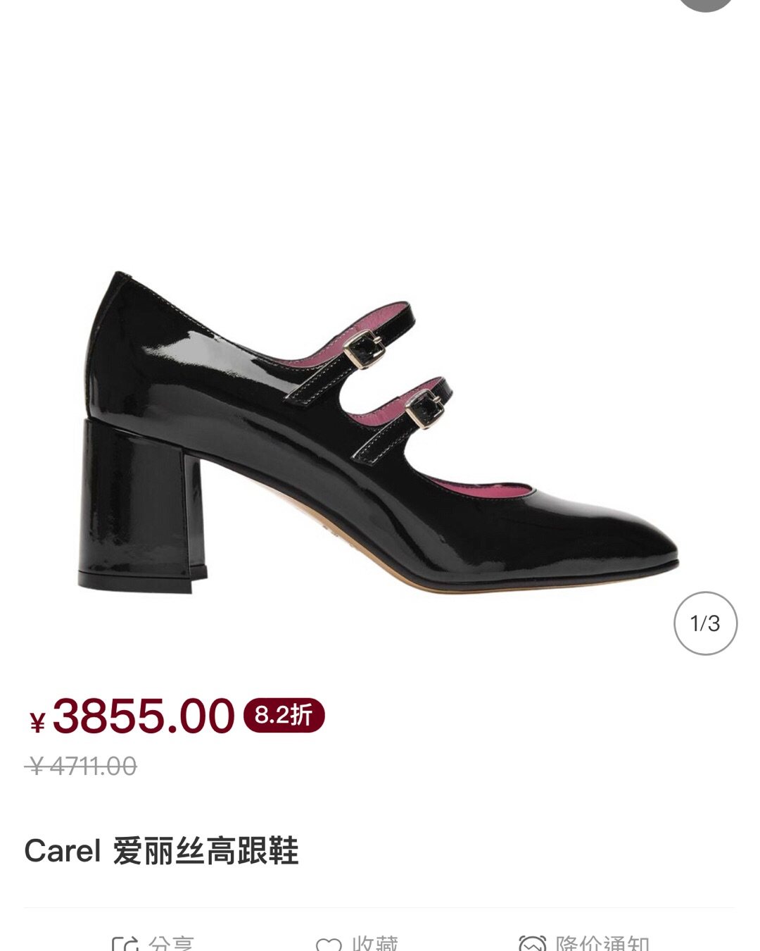 早春搭配时髦人的衣橱怎么能少的了这双玛丽珍小皮鞋！！！来自法