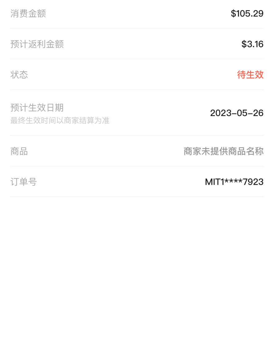 之前在国内门店买了Coccinelle的背包，感觉这个品牌的