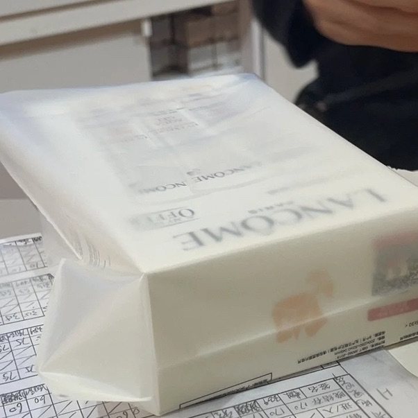 第一支大牌防shai-兰蔻，之前去专柜的时候有送的1mL袋装